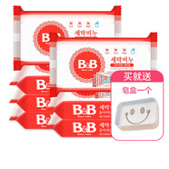 保寧（B&B） 嬰兒洗衣皂7塊裝寶寶內衣尿布BB皂韓國進(jìn)口兒童肥皂洋槐香甘菊香 洋槐7塊*200g