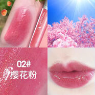 巧迪尚惠（Qdsuh）粉嘟嘟唇彩唇釉蜜不脫色持久保濕滋潤防水學(xué)生黨口紅 02櫻花 粉