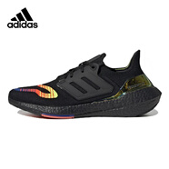 阿迪達(dá)斯 （adidas）男鞋 新款ULTRABOOST 運(yùn)動(dòng)訓(xùn)練減震透氣跑步鞋F(xiàn)35234 HQ0965 42.5