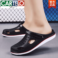 卡帝樂鱷魚（CARTELO）夏季洞洞涼拖鞋男46碼時(shí)尚外穿45特大碼47男士沙灘潮流防滑涼鞋48 1903黑色 41
