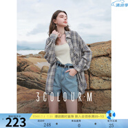 三彩2025春季新款易打理襯衫肌理格紋小衫休閑寬松中長(zhǎng)襯衣M 冰川藍(lán)格紋 M 160/84A