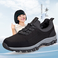 榮仕春秋戶外防滑健步鞋男中老年運(yùn)動(dòng)休閑鞋爸爸鞋軟底健康老人鞋 黑色/男款 39