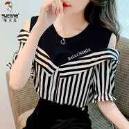 啄木鳥(niǎo)法式雪紡襯衫女百搭夏季新款鏤空性感露肩接假兩件條紋拼接假上衣 黑色 S