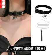 萌客朵項圈女頸帶鏈子 甜酷可愛(ài)骨頭頸圈choker鎖骨鏈項鏈脖圈x惡意頸鏈 黑色骨頭項圈+鏈子
