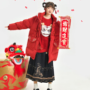 森女部落東方簡(jiǎn)奢風(fēng)新年國(guó)風(fēng)印花新中式馬面裙半身裙ykk滑扣高腰A字裙女 黑色長(zhǎng)款半身裙（單件）（單件） S