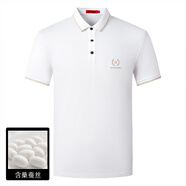 BOSSSUNWEN【含萊賽爾&桑蠶絲】夏季推薦吸濕透氣休閑挺括有型短袖男式T恤 白色 M (170/92A)