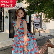宙馨復古木耳邊碎花裙吊帶連衣裙女夏季寬松顯瘦海邊度假風(fēng)甜美短裙子 花色 M