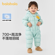 巴拉巴拉童裝輕薄羽絨服嬰兒外出連體衣冬裝寶寶爬服兒童衣服男童女童 粉綠41416 80