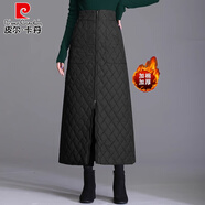 皮爾卡丹（pierre cardin）中長款羽絨棉半身裙女2025秋冬新款高腰顯瘦一片式保暖加厚A字裙 黑色 S 75-90斤