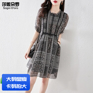 莎妮朵羅大碼女裝遮肚子顯瘦胖女人復(fù)古氣質(zhì)雪紡連衣裙收腰中袖裙子17101 黑色 2XL建議120-140斤穿著