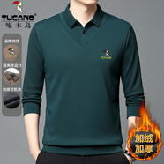 啄木鳥(niǎo)（TUCANO）加絨長(cháng)袖T恤男士加厚假兩件襯衫領(lǐng)男上衣冬季新款中年保暖打底衫 青綠 L (170) (推薦120-130斤)