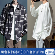 爵少（JUESHAO）條紋短袖襯衫男士夏季款冰絲長(cháng)袖襯衣大碼男裝潮牌寬松外套 極致C3033黑色長(cháng)袖+白色長(cháng)袖T恤 L 110-130斤