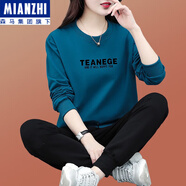 棉致女士運動(dòng)套裝女春秋季2024新款時(shí)尚早春穿搭休閑衛衣衛褲兩件套女 孔雀藍 4XL（建議155-170斤）