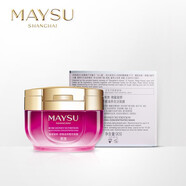 美素（MAYSU）瑰蜜凝顏小玫瑰嬌嫩滋養(yǎng)套裝補水保濕潔面水乳 瑰蜜凝顏嬌嫩滋養(yǎng)花泥面膜90g