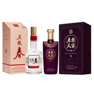 五糧液五糧春濃香型白酒糧食酒 52度五糧春二代1瓶+五糧人家1瓶