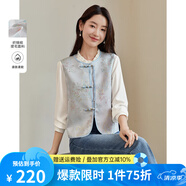 熙世界sllsky新中式東方簡(jiǎn)奢風(fēng)盤扣馬甲2025秋新款織錦提花上衣無(wú)袖坎肩外套 雅藍(lán)色（馬甲） M