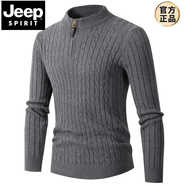 JEEP SPIRIT秋冬新款歐美長(zhǎng)袖麻花拉鏈半高領(lǐng)毛衣男潮流純色針織衫帥氣打底衫 灰色 L