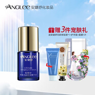 安婕妤眼部精華臻美無齡眼部精華液15ml補水保濕提拉緊致抗皺官方正品 15ml