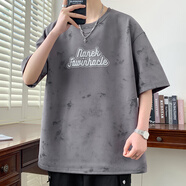 芊旻冰絲涼感短袖男夏季痞帥暗花t恤男上衣服青少年簡(jiǎn)約休閑寬松T恤 DT8883灰色 L (約110-125斤可穿)