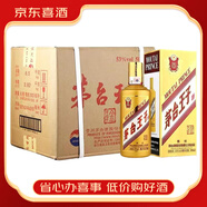 茅臺（MOUTAI）【喜酒】貴州茅臺酒 茅臺 金王子酒53度 500ml  喜宴用酒禮盒裝醬 53度 500ml*6瓶 金王子整箱