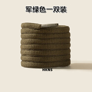HKNS適配于匹克態(tài)極帕克7代閃現(xiàn)虎鯨路威籃球鞋天澤跑步鞋半圓鞋帶繩 橢圓丨軍綠色 1雙 160cm