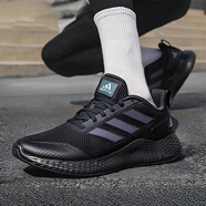阿迪達(dá)斯 （adidas）男鞋跑步鞋 25秋季新款Bounce小椰子透氣跑鞋低幫緩震運(yùn)動鞋 小椰子/夜光黑武士 /曬圖返10 42