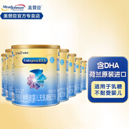 美贊臣無乳糖奶粉適用乳糖不耐受嬰兒腹瀉400克 6罐