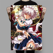 東方Project海報 魂魄妖夢(mèng)博麗靈夢(mèng)裝飾掛畫(huà)臥室二次元卡通魔理沙 Project 517 42x30cm背膠/輕薄/撕開(kāi)即可粘貼