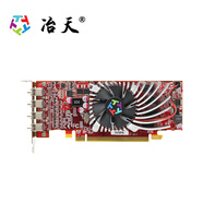 冶天顯卡4屏工控機服務(wù)器用2U小卡4U可用7570PS 4連屏拼接 小機箱刀卡4HDMI 4DVI 4VGA點(diǎn)對點(diǎn)2*2拼接 7570PS單卡無(wú)配線(xiàn)