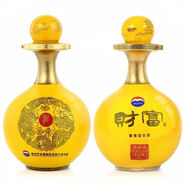 茅臺貴州茅臺財富龍酒 53度醬香型白酒壇裝1升1公斤陳年老酒 53度1000mL2壇2021茅臺財富龍酒