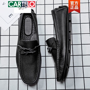 卡帝樂(lè )鱷魚(yú)（CARTELO）真皮豆豆鞋男夏季2025新款軟底開(kāi)車(chē)一腳蹬懶人駕車(chē)鞋男士休閑皮鞋 932黑色 42 皮鞋碼