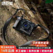 綠巨能（llano）適用富士XT5保護(hù)套相機(jī)真皮底座fuji X-T5手工真皮套相機(jī)油蠟皮殼掌紋皮牛皮座純手工縫制 經(jīng)典黑【掌紋皮】質(zhì)感強(qiáng)更防滑-耐磨防磕碰