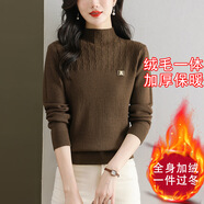 歌米拉（Gemila）加絨加厚毛衣女一體絨上衣百搭套頭冬季半高領(lǐng)短款針織打底衫 咖啡 M