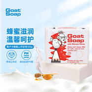 Goat Soap香皂兒童香皂澳洲洗手潔面沐浴皂香皂羊脂皂 蜂蜜味羊奶皂100g
