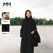 麥檬【明星同款】MM麥檬秋冬中長(zhǎng)款駝色羊毛雙面毛呢大衣女599A170681 深藏青5EA270651 S 155/80A（105-120斤）