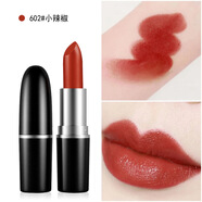 菲詩小鋪?zhàn)訌楊^口紅唇膏啞光滋潤顯色白持久不易脫色 602#小辣椒 、 3.6g