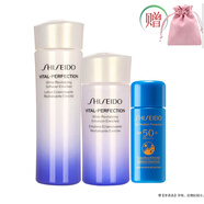 資生堂（Shiseido）悅薇水乳小樣護膚品化妝品旅行套裝 小樣3件:水25ml+乳15ml+防曬7ml