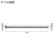 曼啟巨6公分加厚不銹鋼排煙管60加長(zhǎng)排氣管強(qiáng)排燃?xì)鉄崴髋浼煹拦?6*100cm煙管