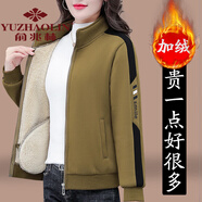 俞兆林 加絨衛(wèi)衣外套女2024冬季小個(gè)子寬松休閑女裝加厚保暖開衫上衣 橄欖綠[款] 加絨 2XL 【建議125-140斤】