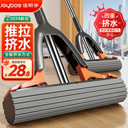 佳幫手海綿拖把33cm2頭家用一拖凈免手洗2025拖地神器拖布墩布吸水膠棉