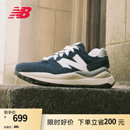NEW BALANCE NB5740官方休閑鞋男鞋女鞋情侶增高網(wǎng)面舒適透氣百搭情侶運(yùn)動(dòng)鞋 深灰色 M5740VL1 38 (腳長23.5cm)