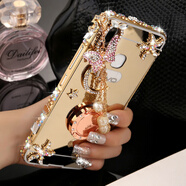 萊跡vivox27手機殼X50/y93/y97/S9水鉆y78/100/y36/y77女款X30/S7/X60 珠子/至尊款土豪金新指環(huán) vivo y66