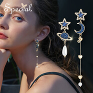 special時(shí)尚個(gè)性不對稱(chēng)耳飾耳釘耳墜耳環(huán)女星月相惜 夜空藍星月耳夾