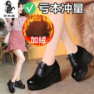 百林猴春夏英倫風(fēng)內增高女鞋女生黑色小皮鞋真軟皮坡跟高跟韓版時(shí)尚鞋子 黑色加絨 36