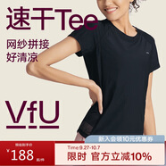 VFU運(yùn)動(dòng)T恤短袖女速干衣網(wǎng)紗透氣健身服訓(xùn)練瑜伽服 黑色 S碼