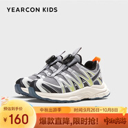 意爾康童鞋兒童運(yùn)動(dòng)鞋春夏新款加絨男童棉鞋旋轉(zhuǎn)紐扣透氣休閑跑步鞋 灰/銀加絨低幫 26碼 適合腳長15.9