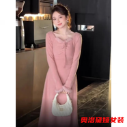 奧洛黛婭甜美氛圍感毛毛領(lǐng)連衣裙女秋冬新款氣質(zhì)設(shè)計(jì)感修身長(zhǎng)袖顯高a字裙 粉色 S 160