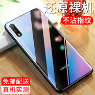 奔信 適用榮耀9X/Pro保護殼手機保護套防摔硅膠全包鏡頭防爆外殼 透明款手機殼 榮耀9X