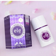 ele泰國原裝進(jìn)口ELE睡眠面膜免洗面膜專修濕油性皮膚50ml補(bǔ)水保濕 ele面膜2盒*50g