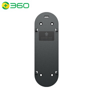 360 可視門(mén)鈴6Pro背板 智能攝像頭電子貓眼智能門(mén)鈴專(zhuān)用背板上墻底座強力背膠牢固安心可靠